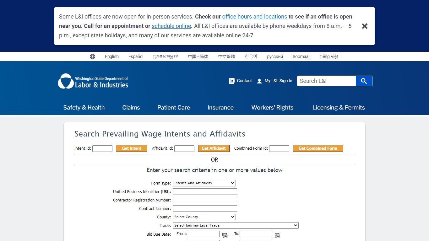 Search Prevailing Wage Intents and Affidavits - Washington