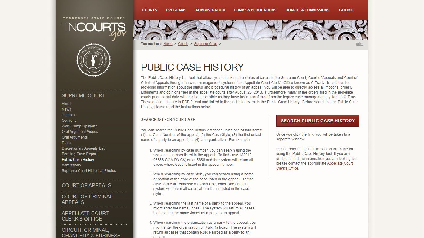 Public Case History | Tennessee Administrative Office of the Courts